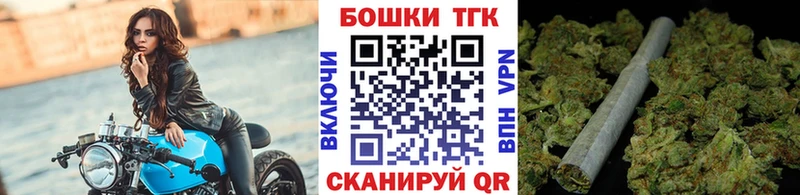 Наркошоп Новошахтинск АМФЕТАМИН  Кетамин  ГАШ  МЕФ 