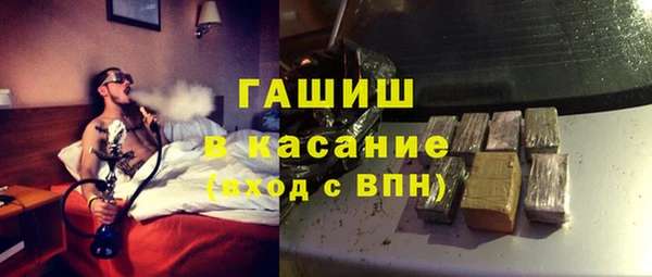 дистиллят марихуана Богданович