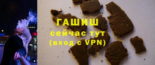 дистиллят марихуана Богданович