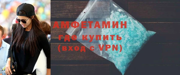 хмурый Богородицк