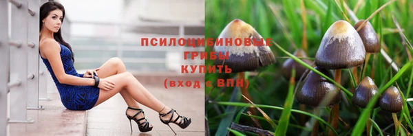дистиллят марихуана Богданович