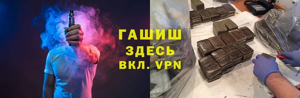 хмурый Богородицк