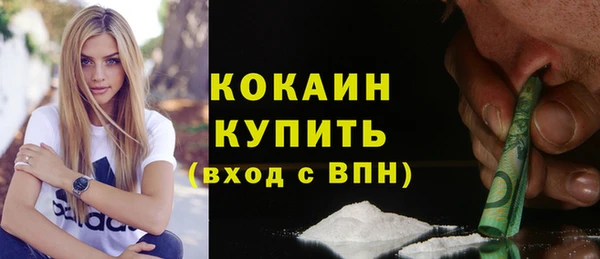дистиллят марихуана Богданович