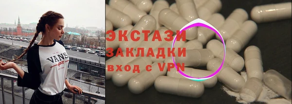 хмурый Богородицк