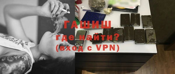 хмурый Богородицк