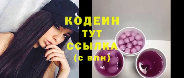 дистиллят марихуана Богданович