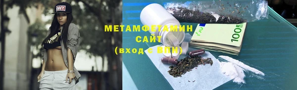 дистиллят марихуана Богданович