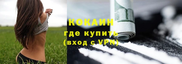 дистиллят марихуана Богданович