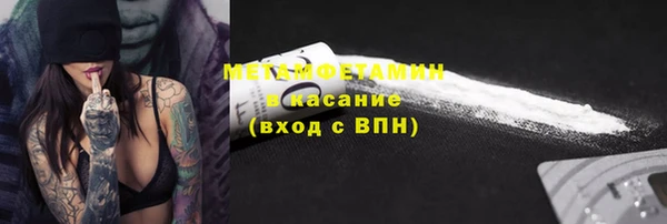 дистиллят марихуана Богданович