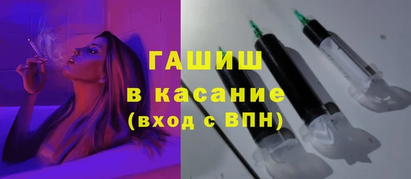 хмурый Богородицк