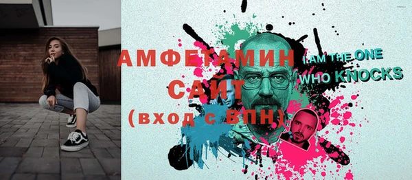 хмурый Богородицк