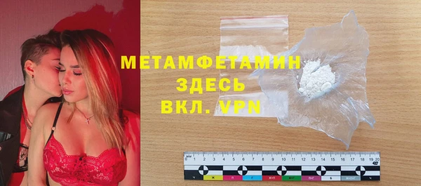 хмурый Богородицк