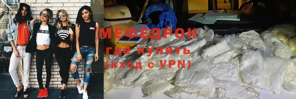 дистиллят марихуана Богданович