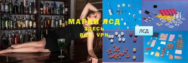 дистиллят марихуана Богданович