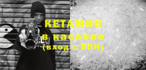хмурый Богородицк