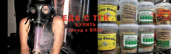 хмурый Богородицк